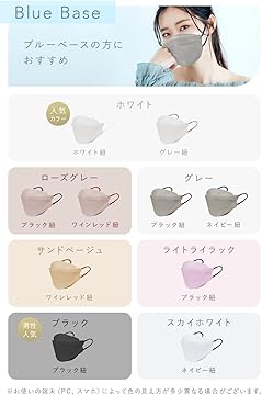 Amazon.co.jp: LaViness